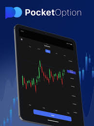 Maximize Your Trading Experience with the Pocket Option App 1505642110 Maximize Your Trading Experience with the Pocket Option App 1505642110