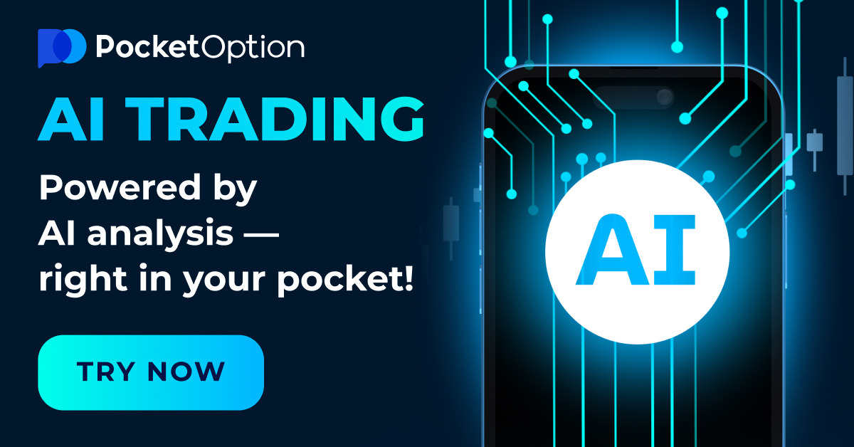 Pocket Option Download for Mac A Comprehensive Guide Pocket Option Download for Mac A Comprehensive Guide