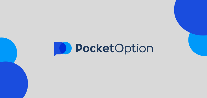 Pocket Option Robot Free Download Your Guide to Automated Trading Pocket Option Robot Free Download Your Guide to Automated Trading