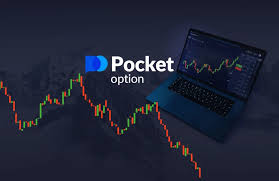Is Pocket Option Legit A Comprehensive Review -703443608