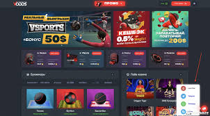 Топ-5 ошибок при ставках на спорт избежите их и выигрывайте больше!